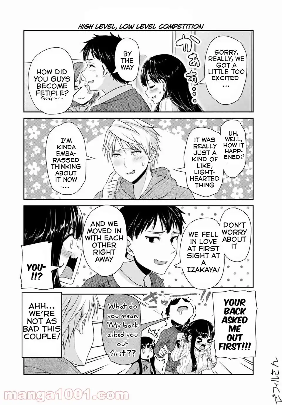 Fechippuru ~Our Innocent Love~ Chapter 114 6